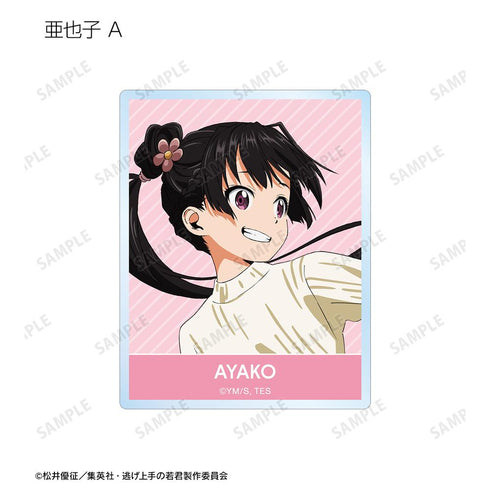 『逃げ上手の若君』描き下ろし 鬼ごっこver. トレーディングアクリルカード(単位/BOX)【202510再販】